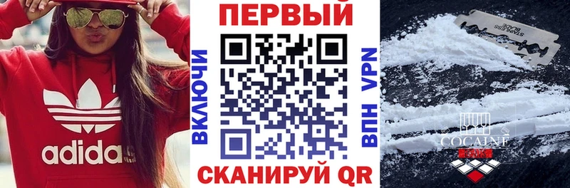 Amphetamine VHQ  Ковылкино 