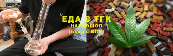 а пвп мука Краснотурьинск