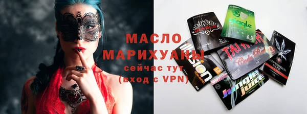 ГАЛЛЮЦИНОГЕННЫЕ ГРИБЫ Бикин