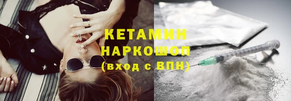 дурь Костерёво
