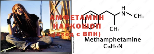 дурь Костерёво