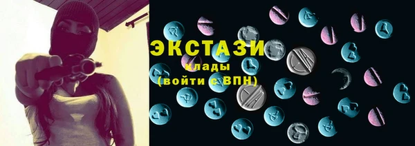 гашишное масло Беслан