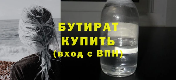 дурь Костерёво
