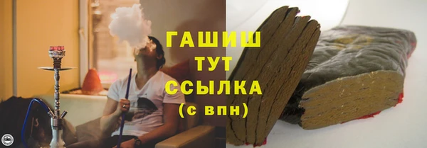 мяу мяу мука Коряжма