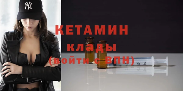 дурь Костерёво