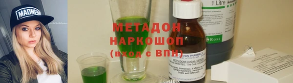 дурь Костерёво