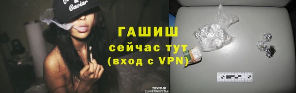 мяу мяу мука Коряжма