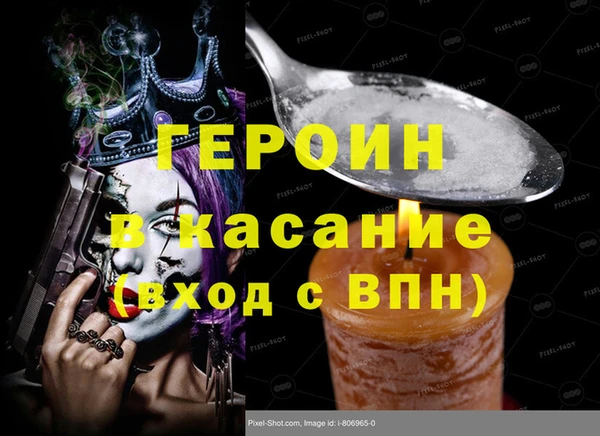 дурь Костерёво