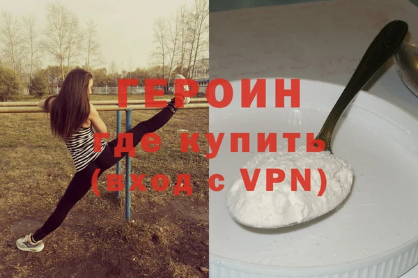 дурь Костерёво