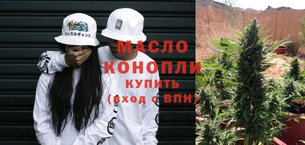 кокаин колумбия Козловка