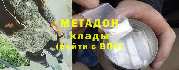дурь Костерёво