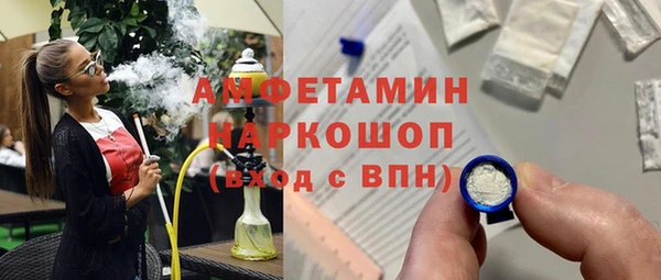 наркотики Корсаков
