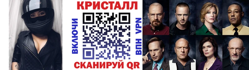 наркотики  Ковылкино  ссылка на мегу маркетплейс  Первитин пудра 
